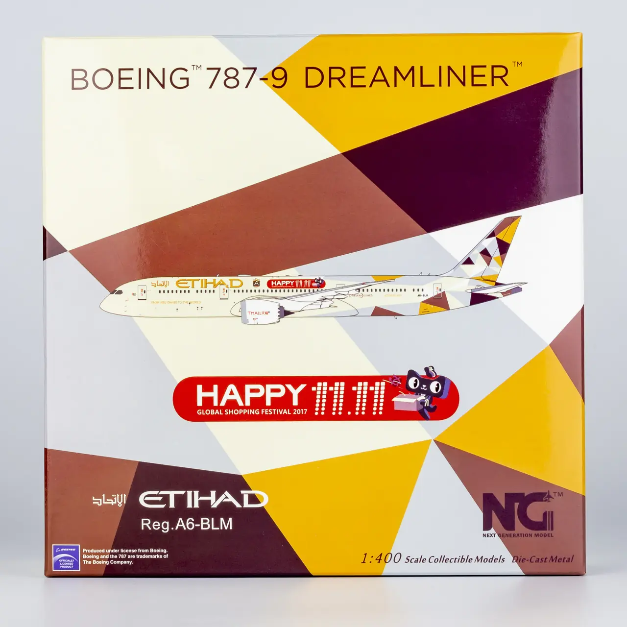 55120 (9)
