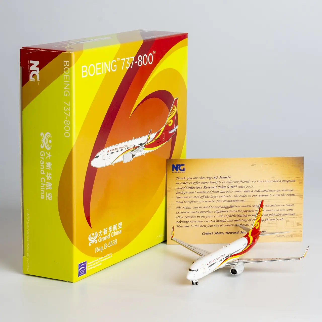 Collectible Diecast Aircraft Model Boeing B737-800 58190 NG Models 1:400 Grand China Air Reg: B-5538