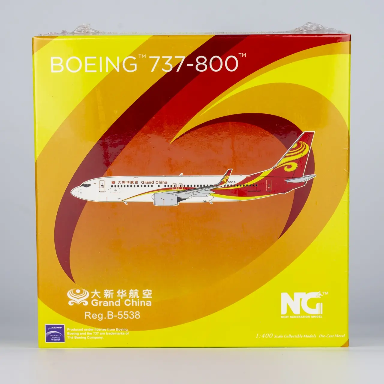 58190 (8)