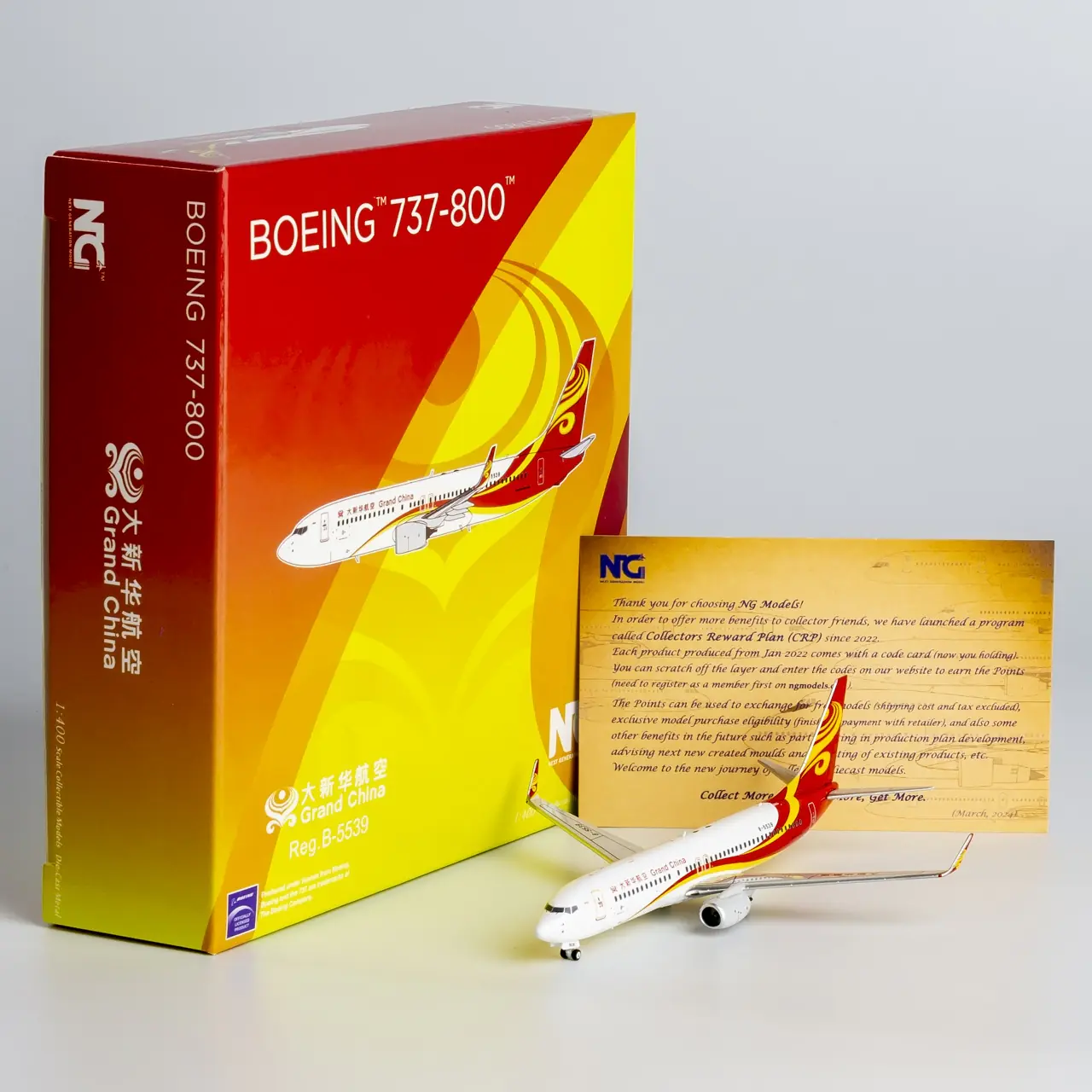Collectible Diecast Aircraft Model Boeing B737-800 58191 NG Models 1:400 Grand China Air Reg: B-5539