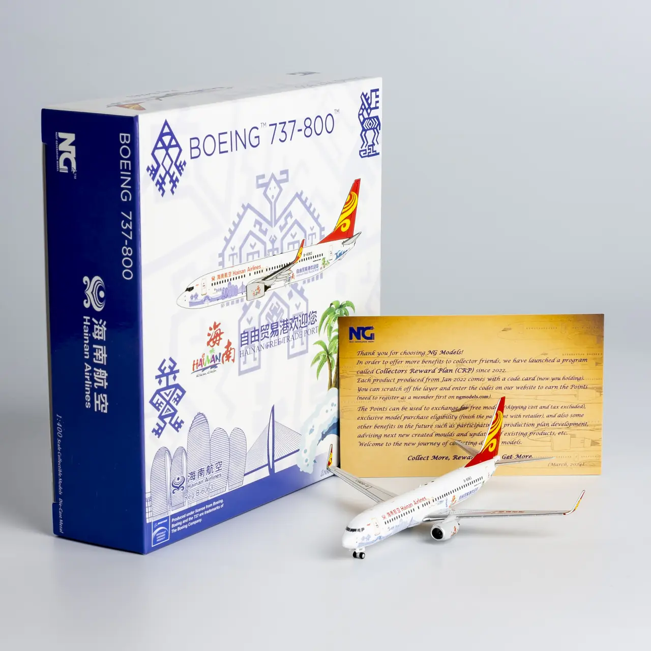 Collectible Diecast Aircraft Model Boeing B737-800 58192 NG Models 1:400 Hainan Airlines Reg: B-6063