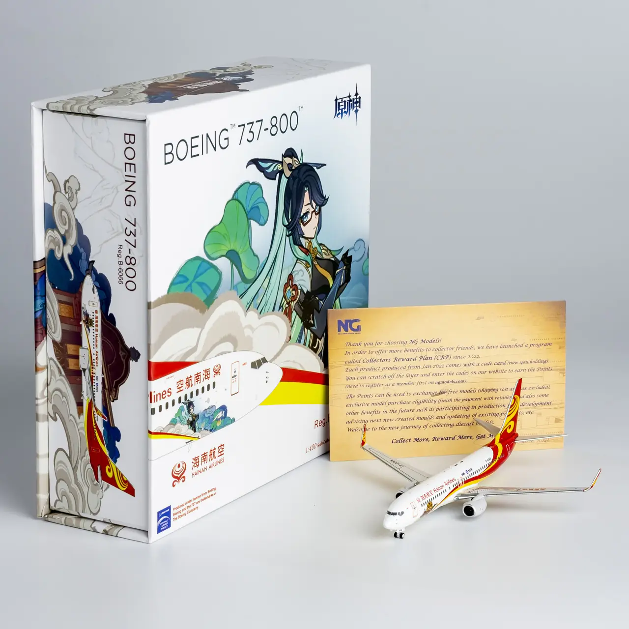 Collectible Diecast Aircraft Model Boeing B737-800 58240 [ULTIMATE] NG Models 1:400 1:400 Hainan Airlines Reg: B-6066