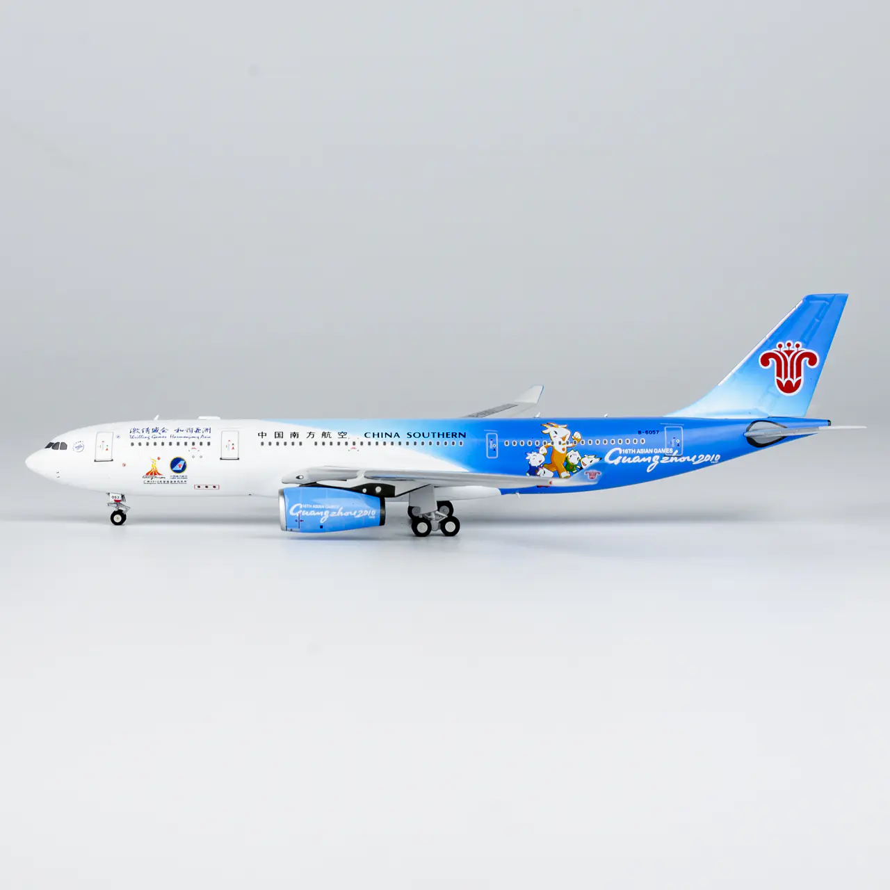 61081 (1)