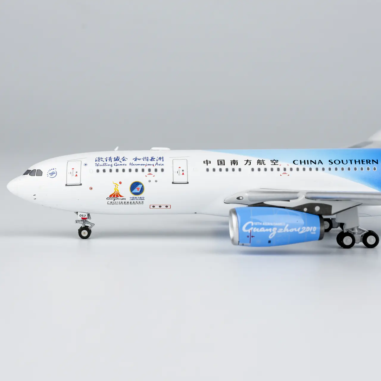 61081 (2)