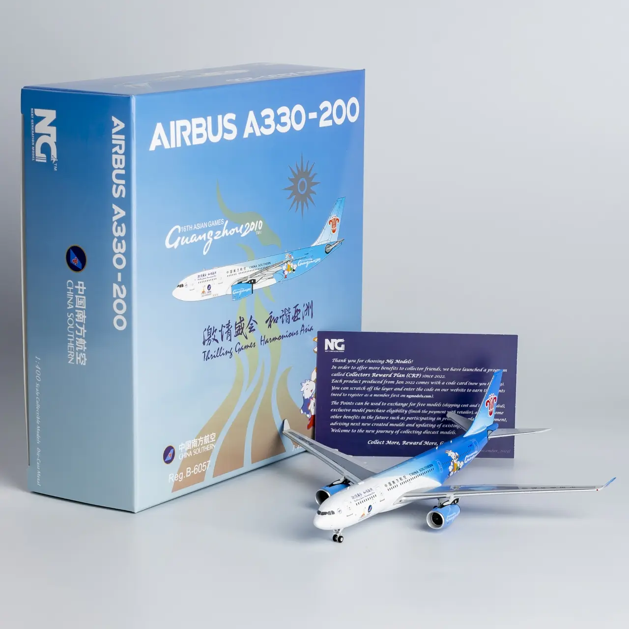 Collectible Diecast Aircraft Model Airbus A330-200 61093 (Asian Games) NG Models 1:400 China Southern Airlines Reg: B-6057