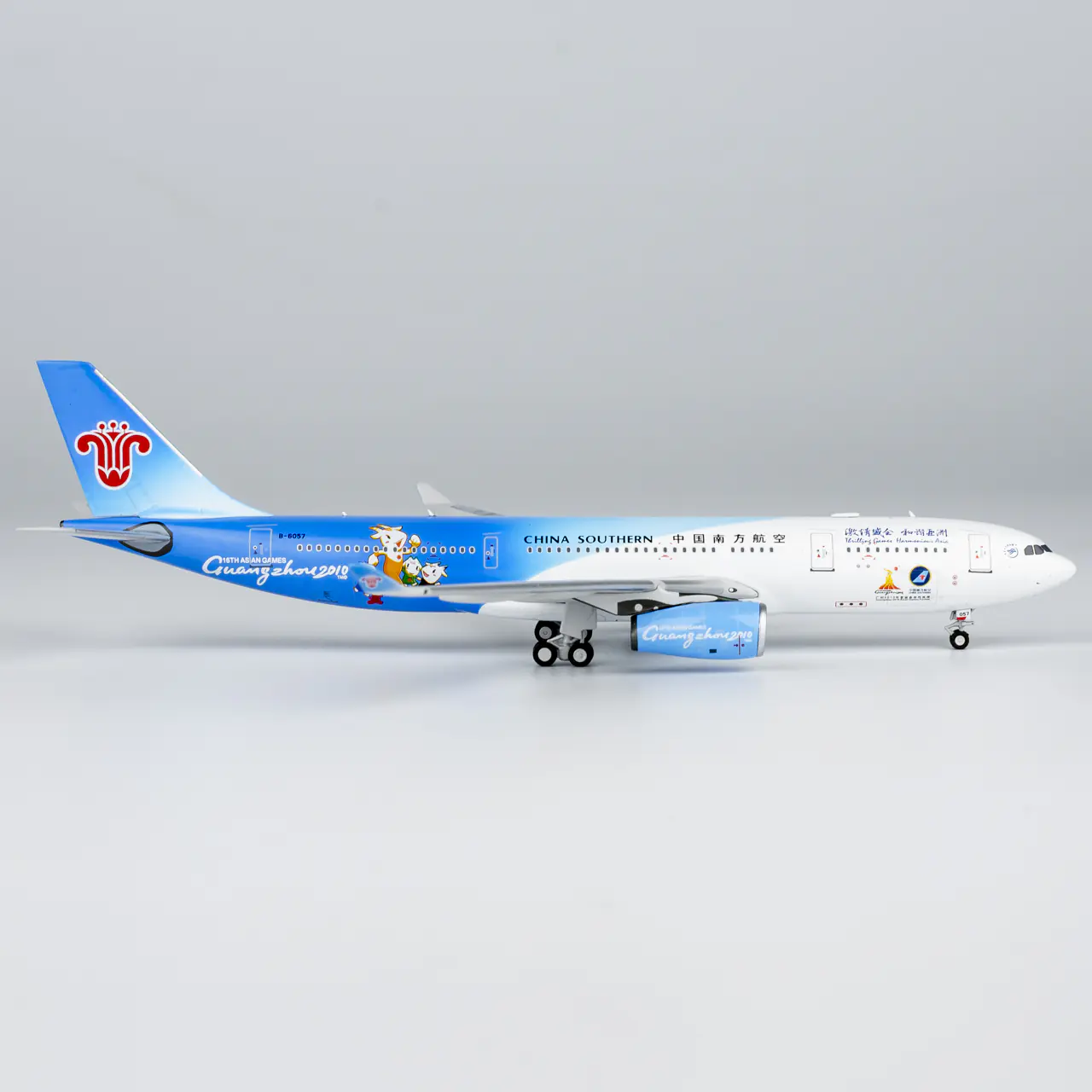 61093 (5)