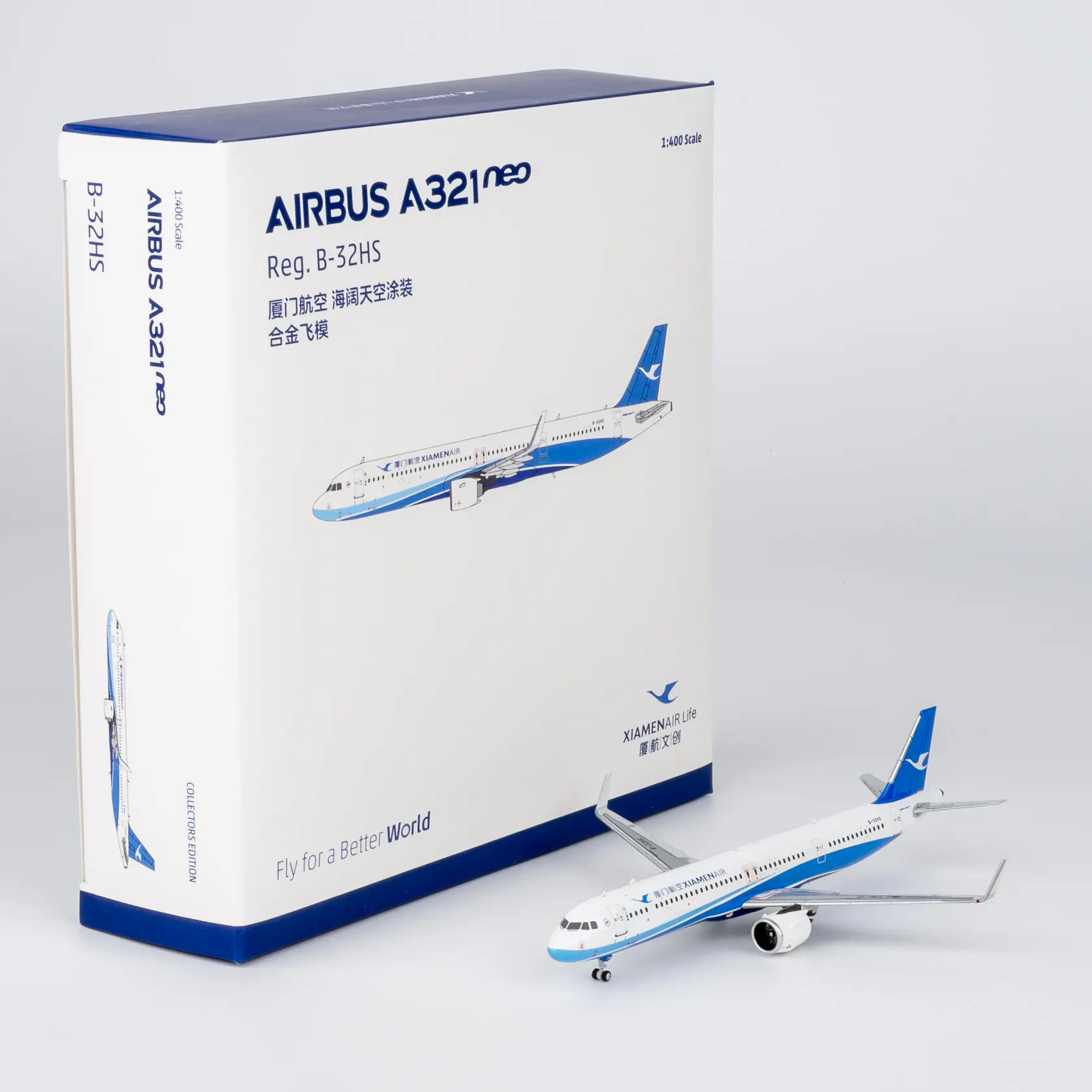 Collectible Diecast Aircraft Model Airbus A321neo 64144 NG Models 1:400 Xiamen Airlines Reg: B-32HS