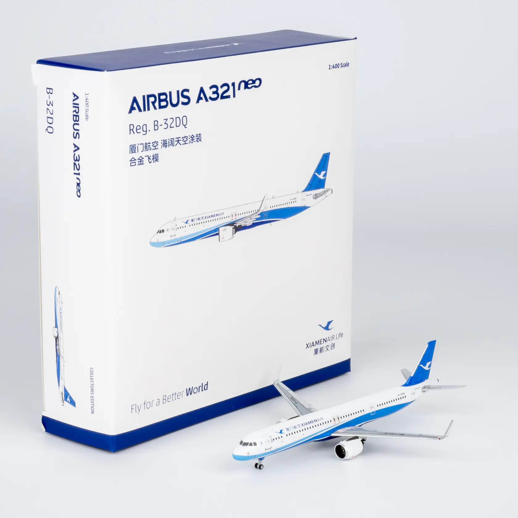 Collectible Diecast Aircraft Model Airbus A321neo 64145 NG Models 1:400 Xiamen Airlines Reg: B-32DQ
