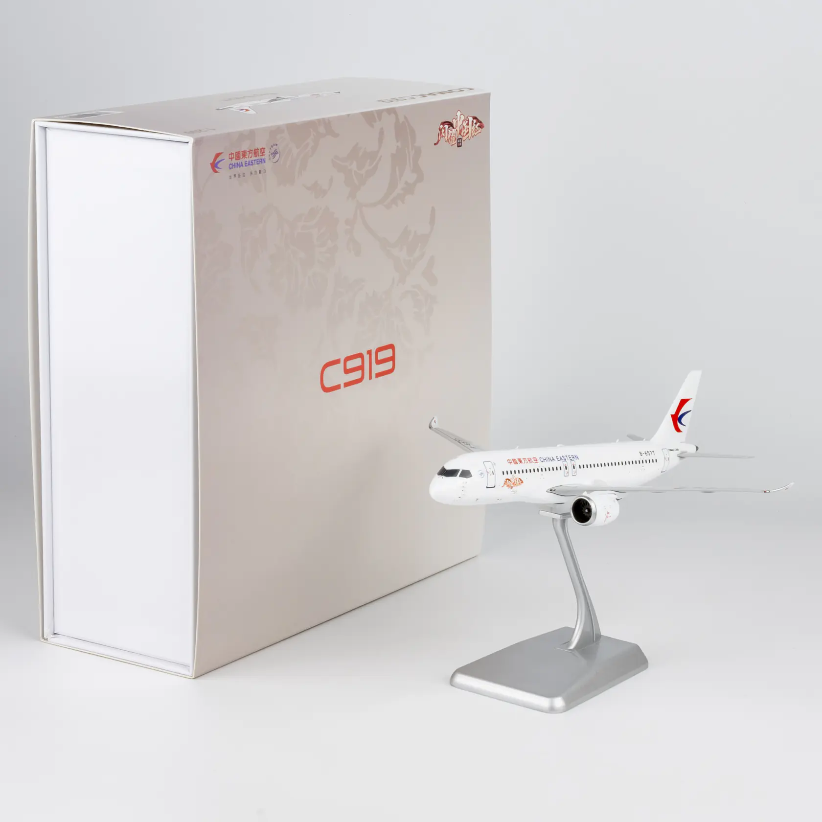 Collectible Diecast Aircraft Model COMAC C919 99204 NG Models 1:200 China Eastern Airlines Reg: B-657T