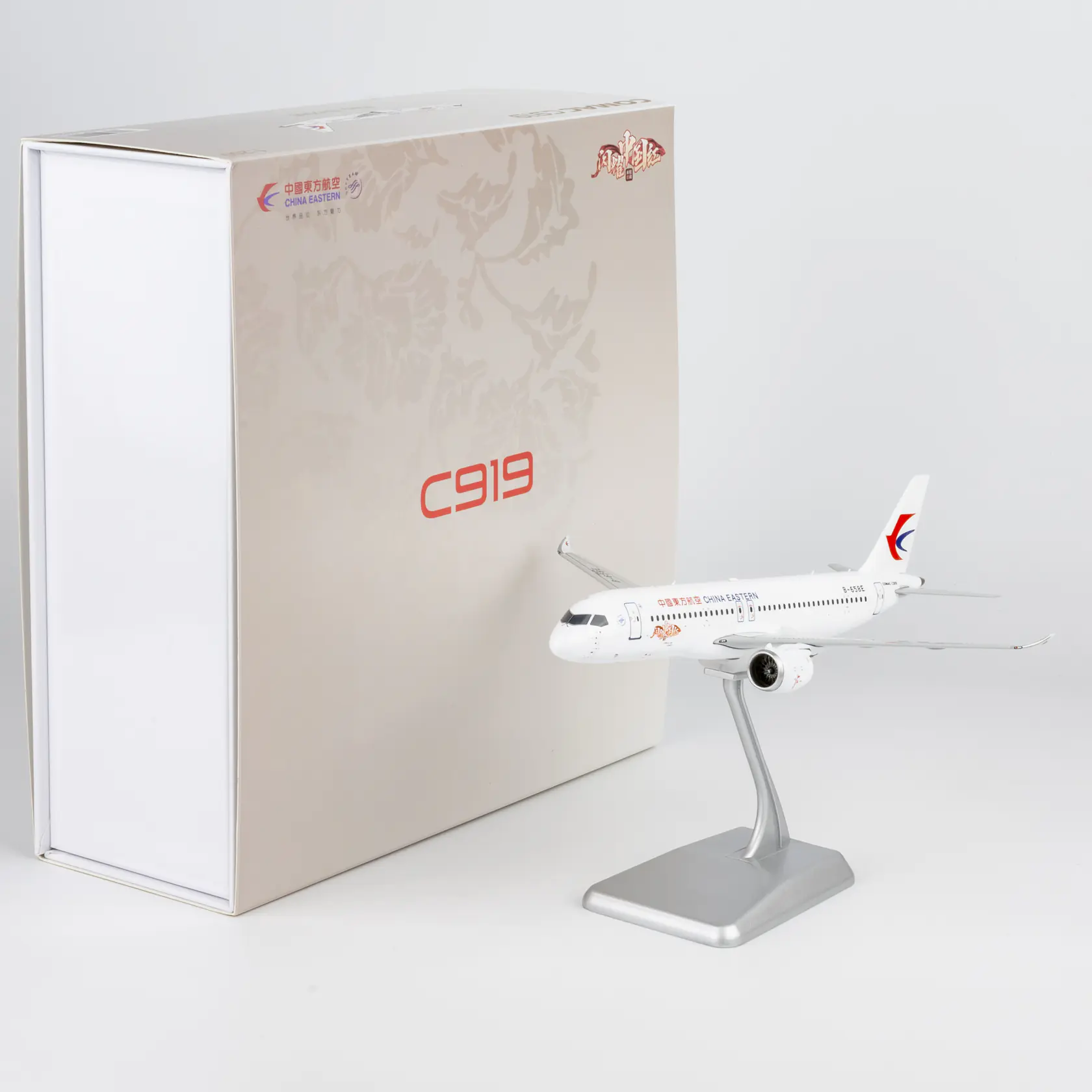 Collectible Diecast Aircraft Model COMAC C919 99205 NG Models 1:200 China Eastern Airlines Reg: B-658E
