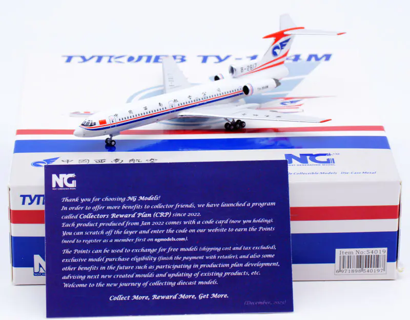 Collectible Diecast Aircraft Model Tupolev Tu-154M 54019 NG Models 1:400 China Southwest Airlines Reg: B-2617