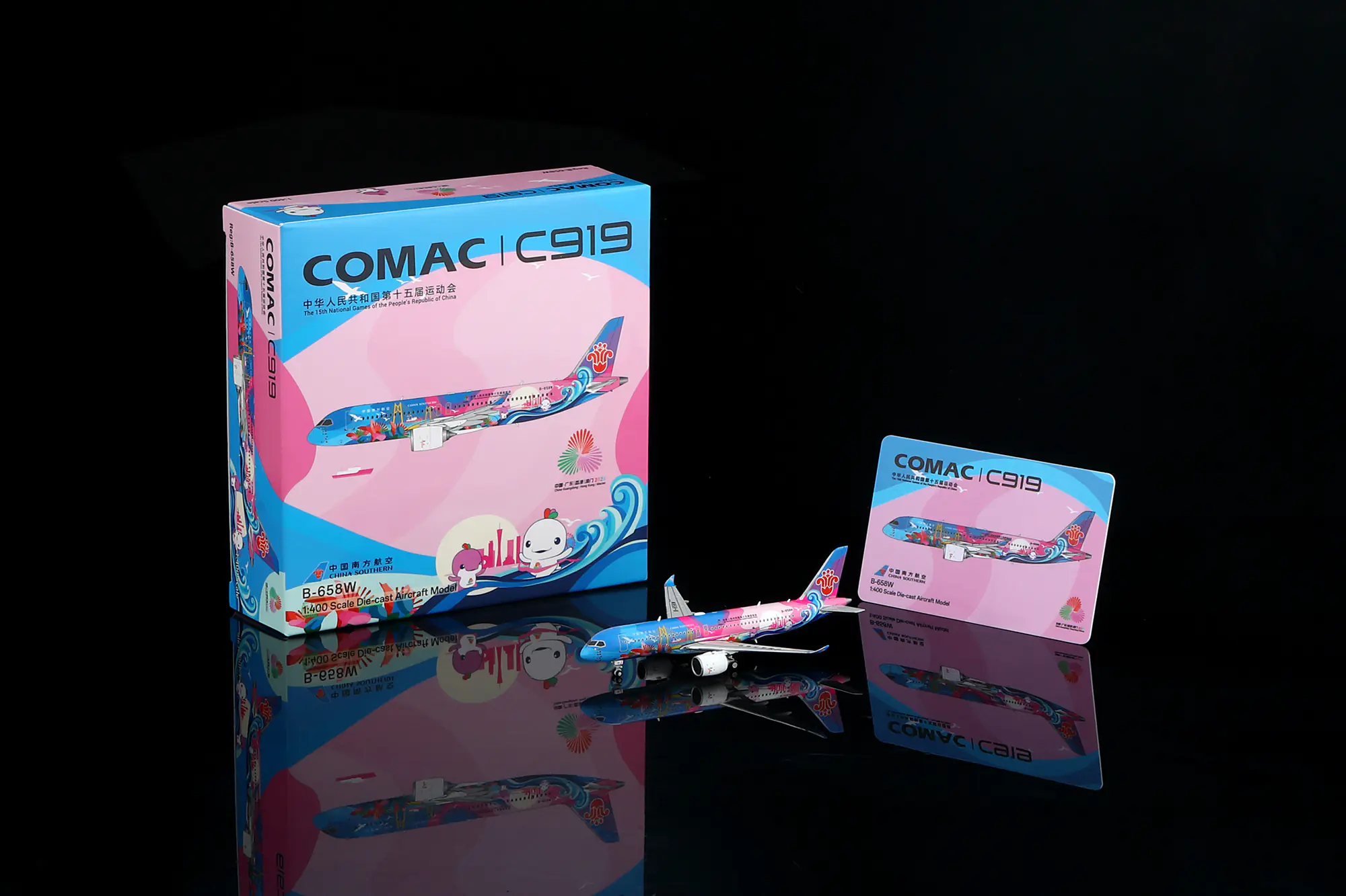 Collectible Diecast Aircraft Model COMAC C919 C91901F HX Models 1:400 China Southern Airlines Reg: B-658W Flaps Down