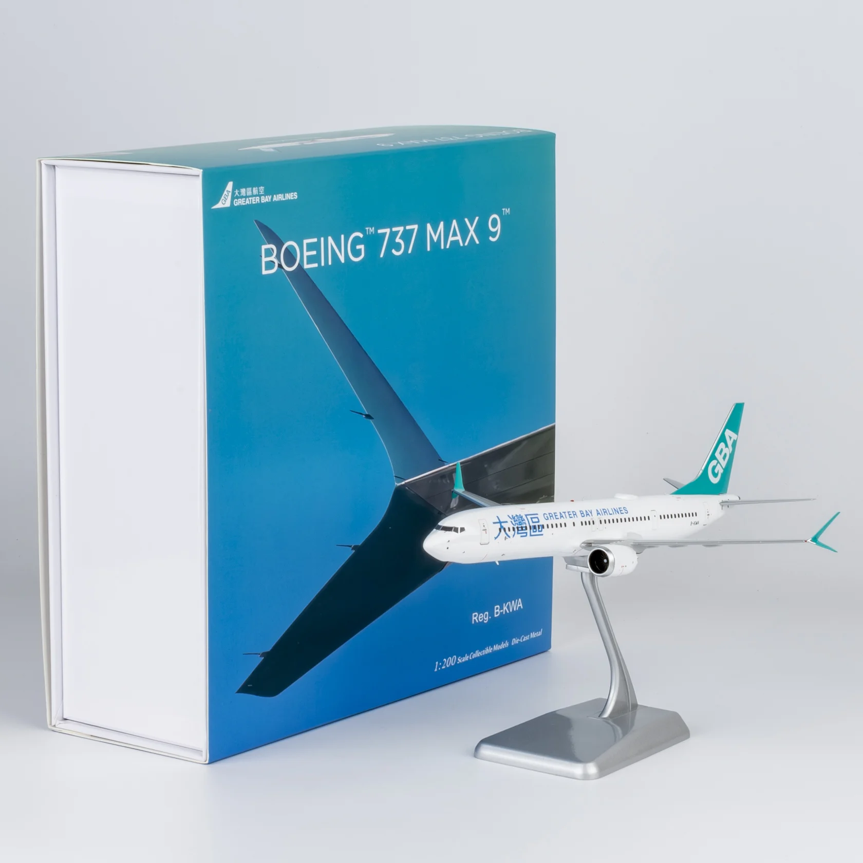 Collectible Diecast Aircraft Model Boeing B737 MAX 9 94009 NG Models 1:200 Greater Bay Airlines Reg: B-KWA