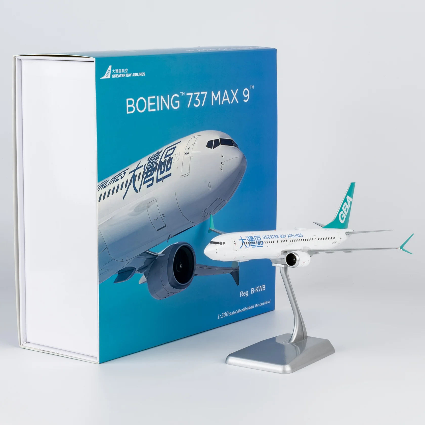 Collectible Diecast Aircraft Model Boeing B737 MAX 9 94010 NG Models 1:200 Greater Bay Airlines Reg: B-KWB