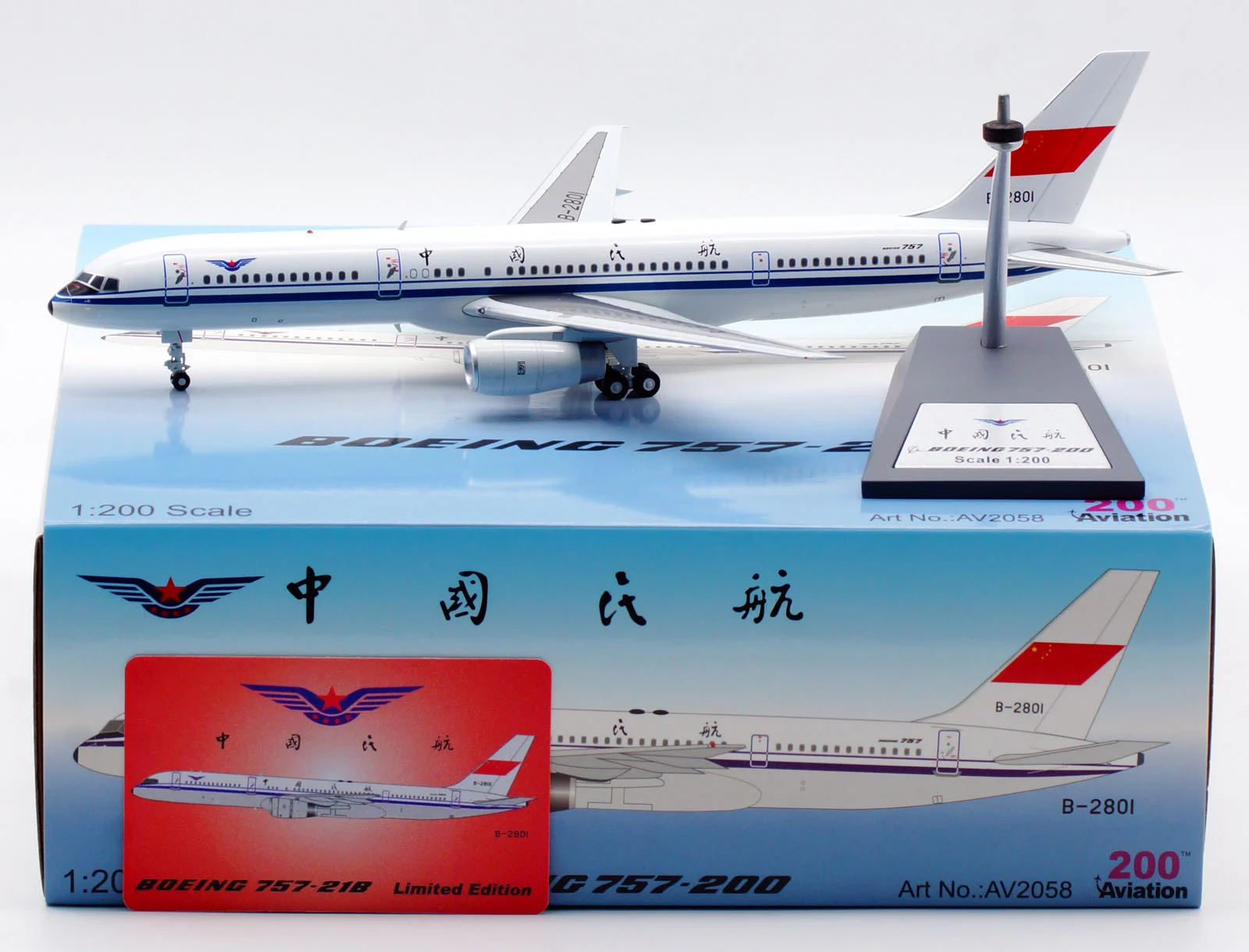 Collectible Diecast Aircraft Model Boeing B757-200 AV2058 B-Models 1:200 CAAC Reg: B-2801