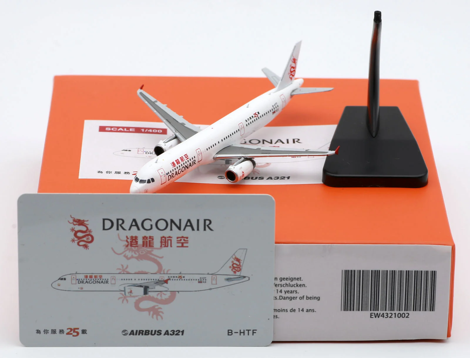 Collectible Diecast Aircraft Model Airbus A321 EW4321002 JC Wings 1:400 Dragonair Reg: B-HTF