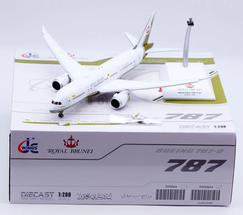 Collectible Diecast Aircraft Model Boeing B787-8(BBJ) XX20264A JC Wings 1:200 Brunei Government Reg: V8-OAS Flaps Down