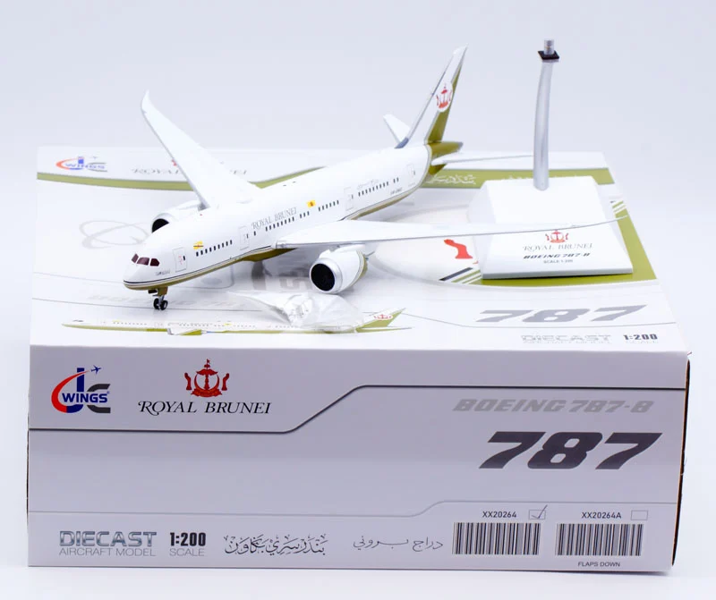 Collectible Diecast Aircraft Model Boeing B787-8(BBJ) XX20264 JC Wings 1:200 Brunei Government Reg: V8-OAS