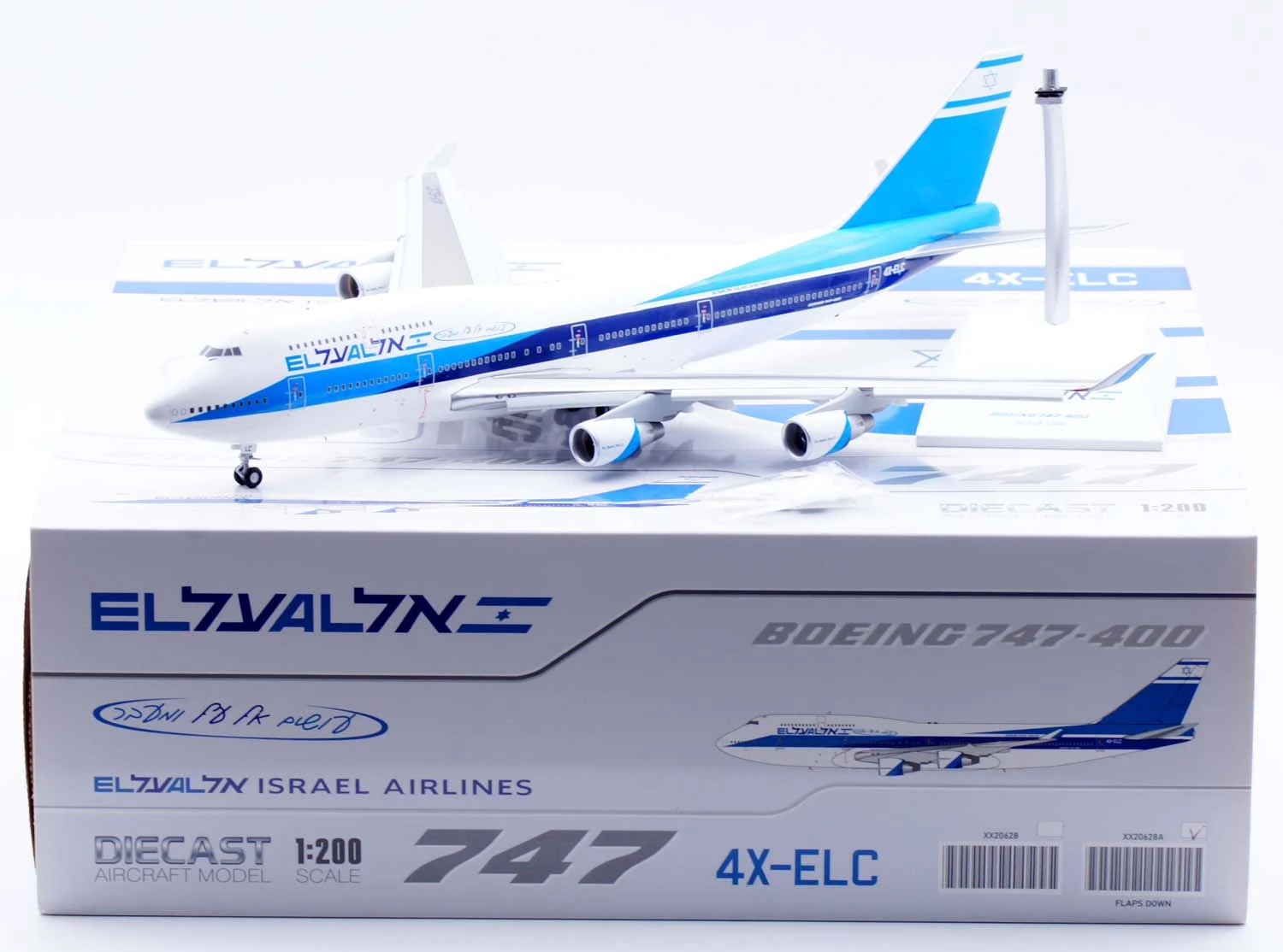 Collectible Diecast Aircraft Model Boeing B747-400 [OC] XX20628A JC Wings 1:200 El Al  Reg: 4X-ELC Flaps Down