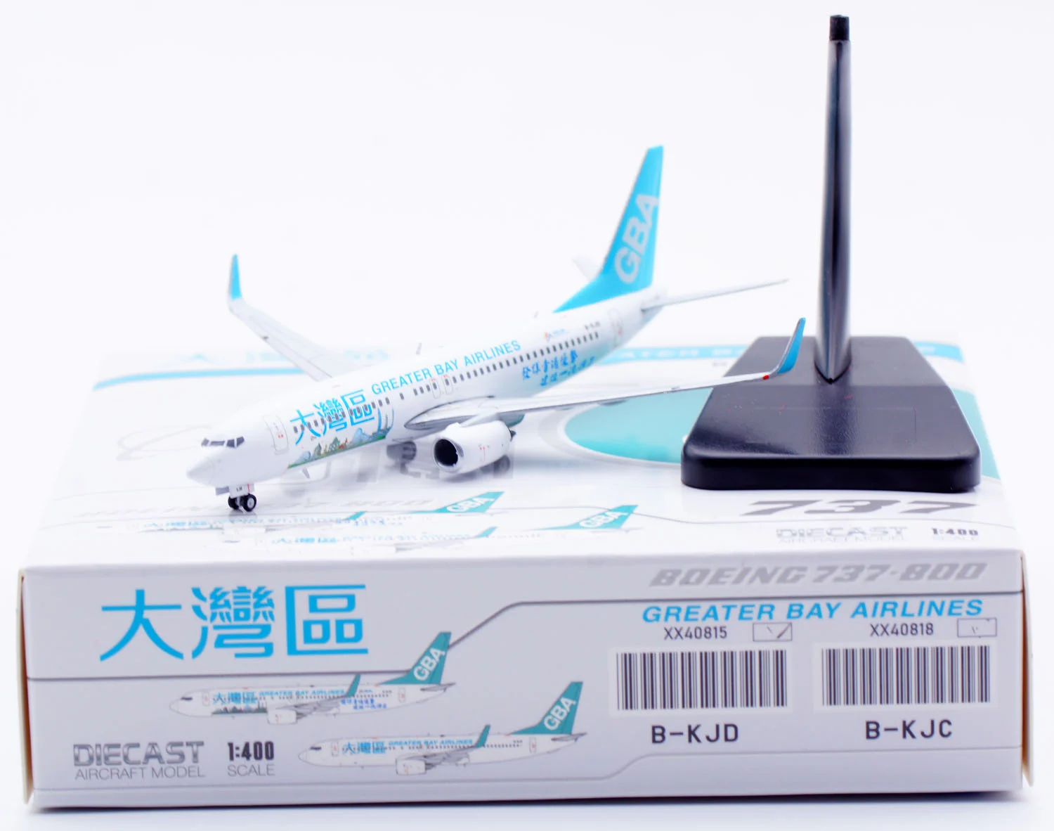 Collectible Diecast Aircraft Model Boeing B737-800 XX40815 [Greater Bay Area] JC Wings 1:400 Greater Bay Airlines Reg: B-KJD