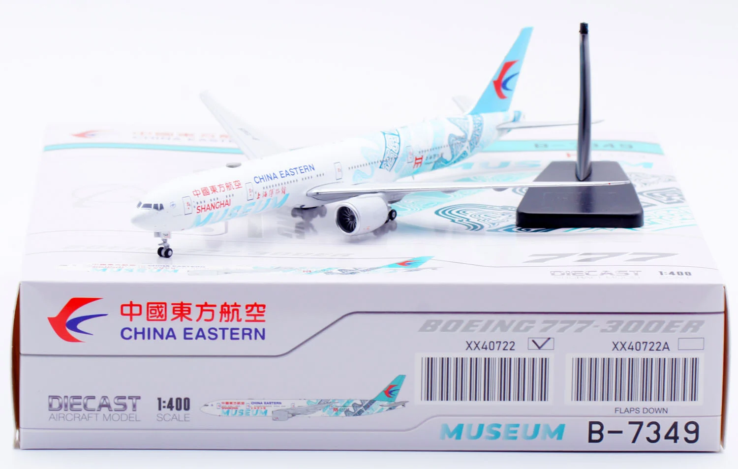 Collectible Diecast Aircraft Model Boeing B777-300ER XX40722 [Shanghai Museum] JC Wings 1:400 China Eastern Airlines Reg: B-7349