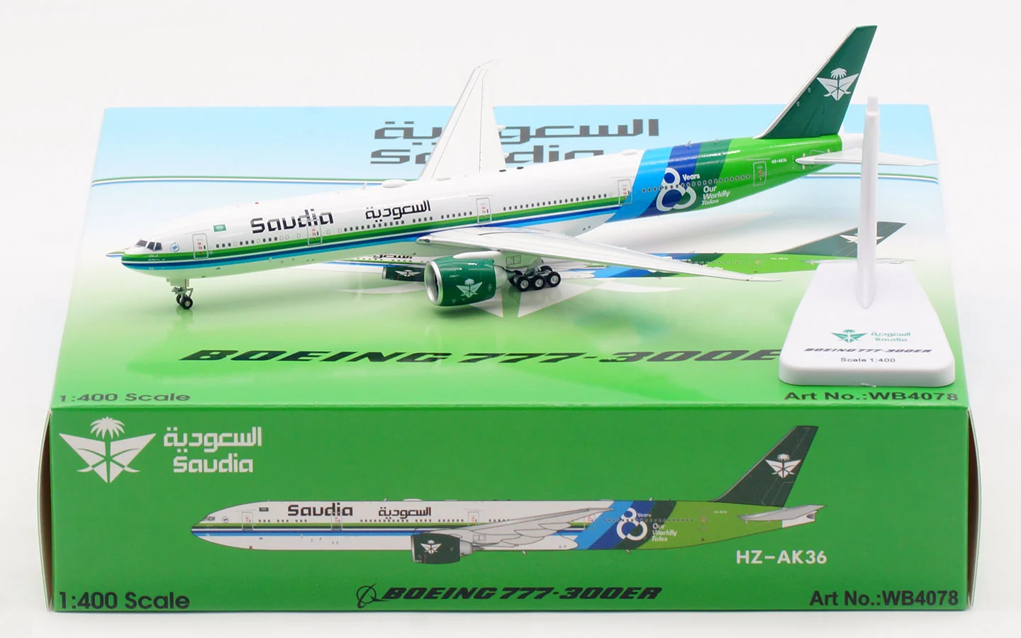 Collectible Diecast Aircraft Model Boeing B777-300ER WB4078 "80 Years" Aviation 1:400 Saudia Airlines Reg: HZ-AK36 detachable gear