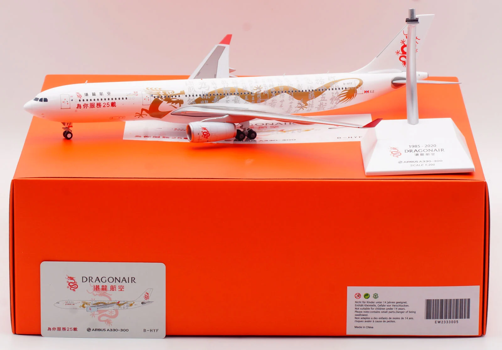 Collectible Diecast Aircraft Model Airbus A330-300 EW2333005 JC Wings 1:200 Dragonair "25th" Reg: B-HYF