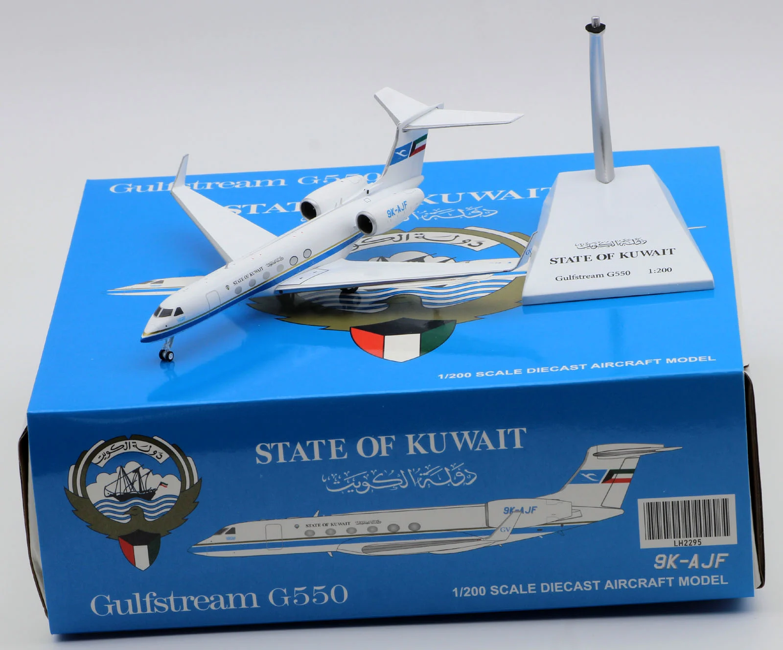 Collectible Diecast Aircraft Model Gulfstream G550 G-V LH2295 JC Wings 1:200 KUWAIT GOVERNMENT Reg: 9K-AJF