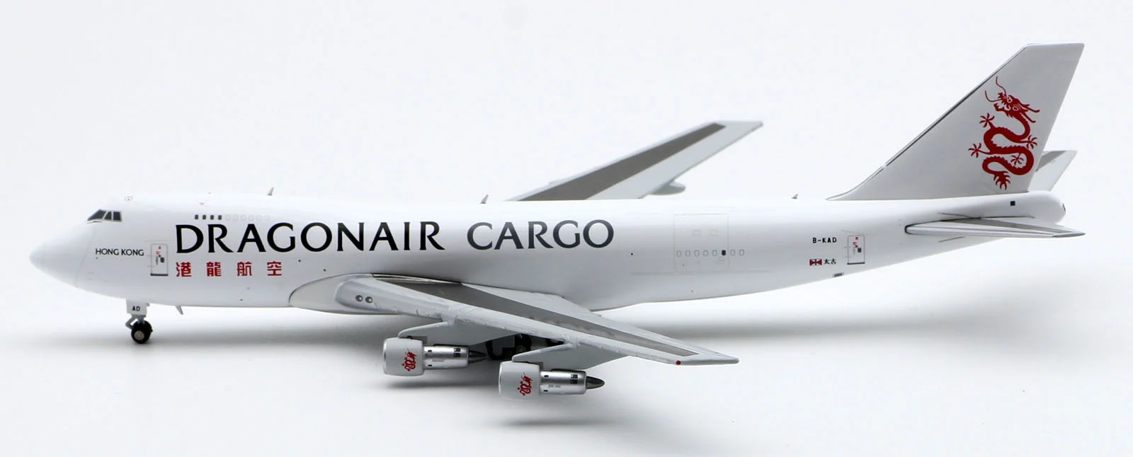 IMG_3113