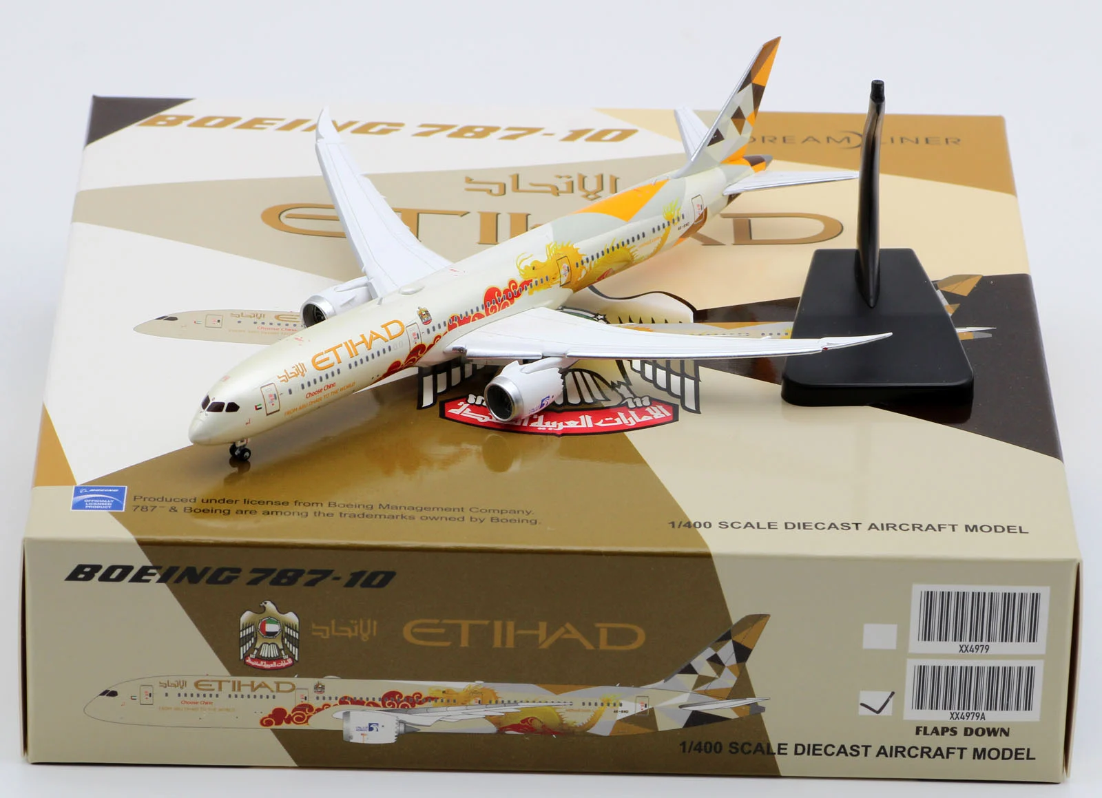Collectible Diecast Aircraft Model Boeing B787-10 XX4979A JC Wings 1:400 Etihad Airways Reg: A6-BMD Flaps Down