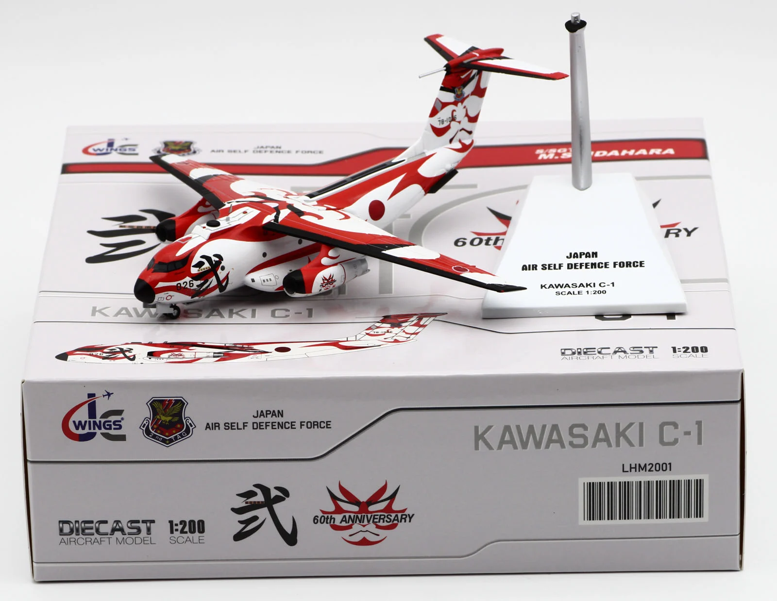 Collectible Diecast Aircraft Model KAWASAKI C-1 LHM2001 JC Wings 1:200 Japan Air Self Defence Force Reg: 78-1026