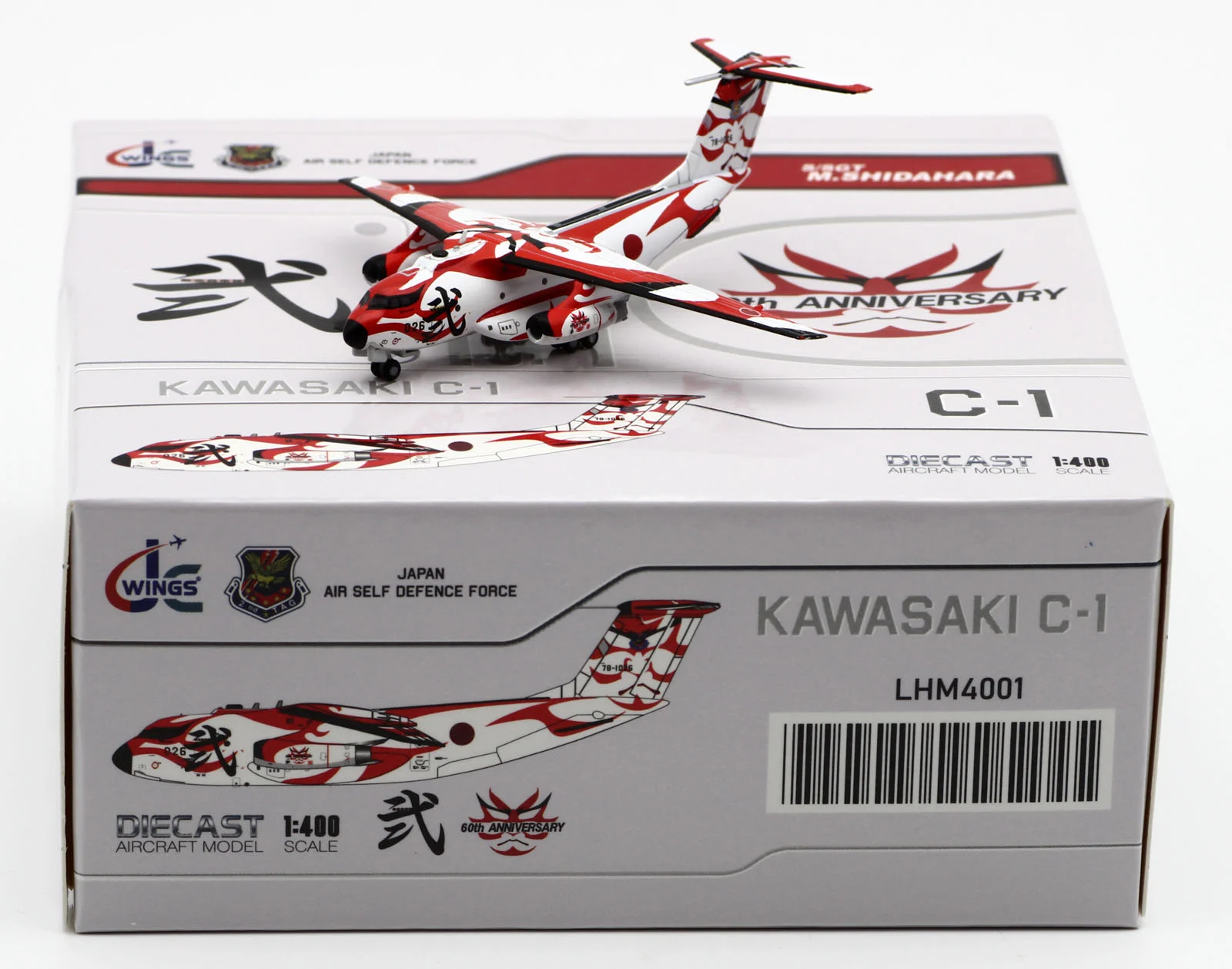 Collectible Diecast Aircraft Model KAWASAKI C-1 LHM4001 JC Wings 1:400 Japan Air Self Defence Force Reg: 78-1026