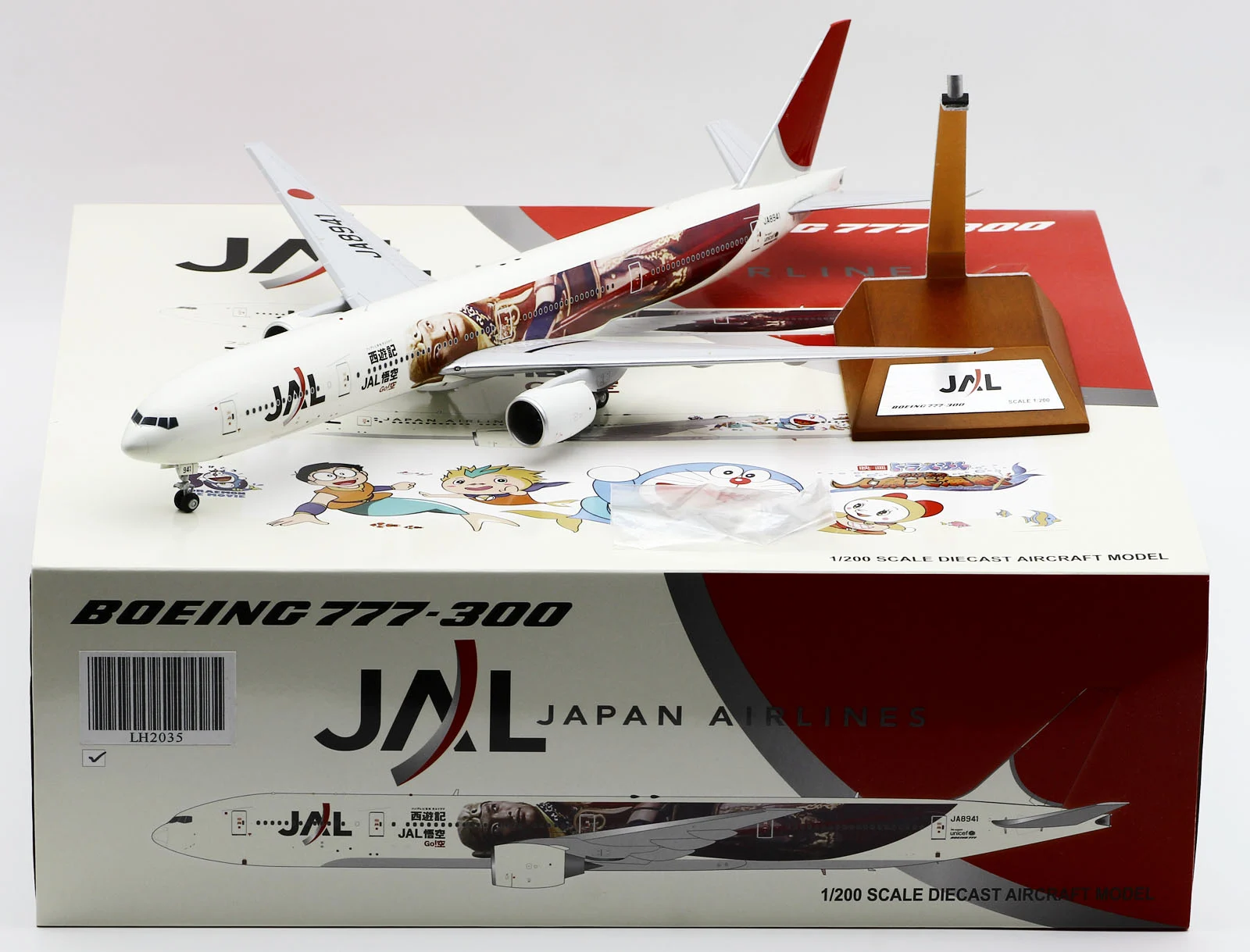 Collectible Diecast Aircraft Model Boeing B777-300ER LH2035 JC Wings 1:200 JAL Japan Airlines Reg: JA8941